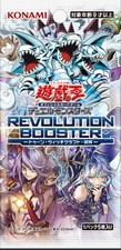 YuGiOh Jp Revolution Booster
