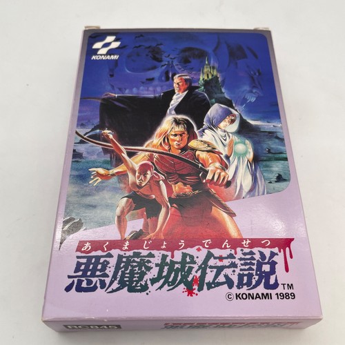 Famicom akumajo densetsu - akumajo,