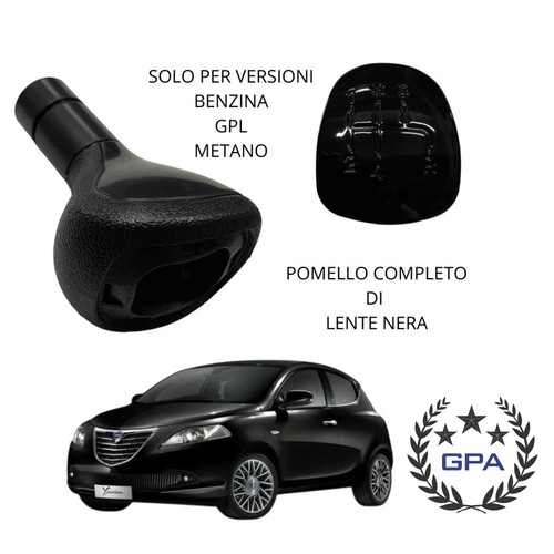Pomello cambio lente - cambio+lente, lancia