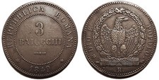 Seconda Repubblica Romana, 3