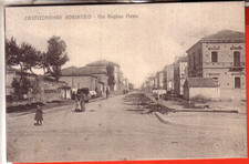 CARTOLINA  CASTELLAMMARE