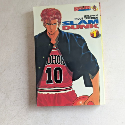 Slam dunk vol - dunk, 2003