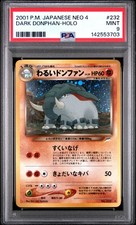 2001 POKEMON GIAPPONESE NEO 4