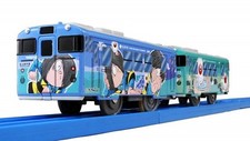 Treno motorizzato takara tomy - treno,