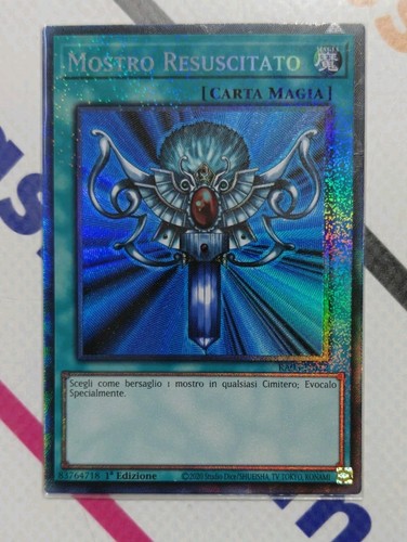 Mostro resuscitato monster - resuscitato, (monster