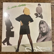 LP Anna Oxa - La Mia Corsa CBS