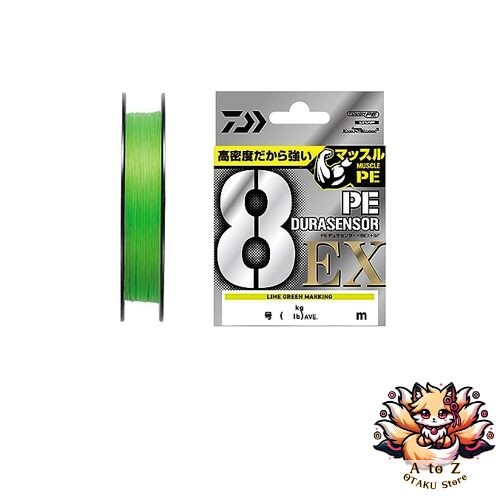 New daiwa line - pe, pe