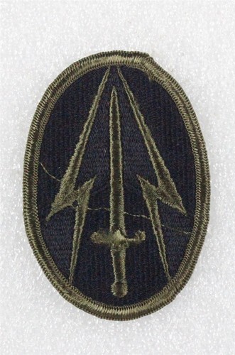 Patch esercito sorveglianza - patch, esercito: