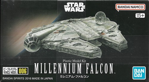 Bandai star wars - bandai,