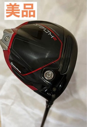 Taylormade stealth 5 - taylormade,