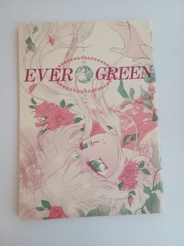 Sailor moon doujinshi ever - moon,