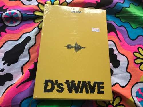 Daesung bigbang d - daesung, ❤️