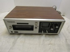 Vintage Panasonic RS-805US
