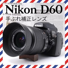 Nikon D60 per principianti