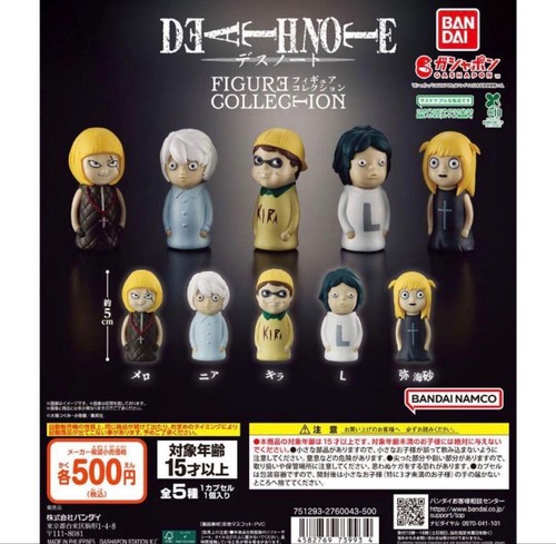 Set pupazzi death note - 5,