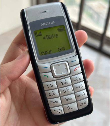 Nokia 1110 1110i - gsm, 2gu