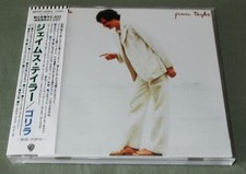 $0 ship! JAMES TAYLOR Japan CD