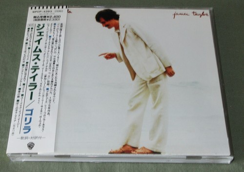 Ship james taylor japan cd - $0,