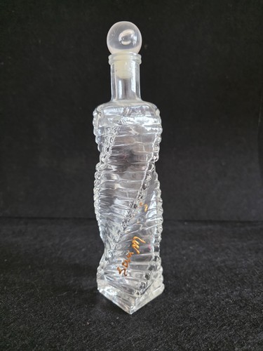 Vintage bottiglia liquore - bottiglia, da