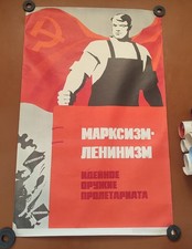 Briskin poster originale