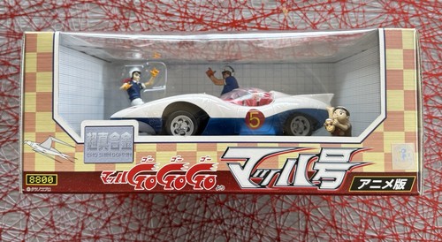 Speed racer mach gogogo - speed,