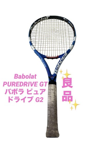 Racchetta tennis babolat - racchetta, da