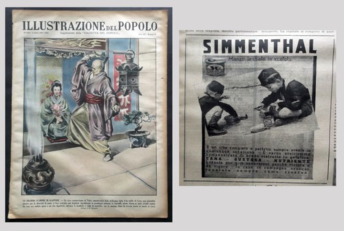 Illustrazione del popolo - illustrazione,