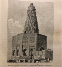 Incisione originale stampa