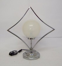 ✅ MERAVIGLIOSA LAMPADA