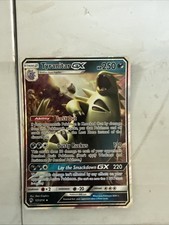 Tyranitar EX 121/214 Legami