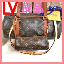 Borsa a tracolla Louis Vuitton