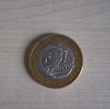 1 EURO GRECIA 2002