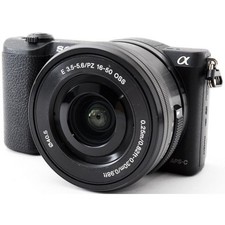 Kit fotocamera mirrorless Sony