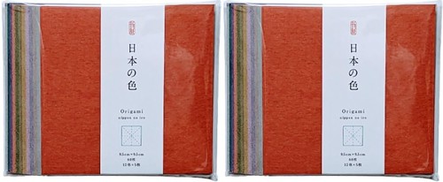 Washi origami colori - washi, origami: