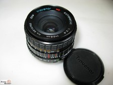 Obiettivo grandangolare