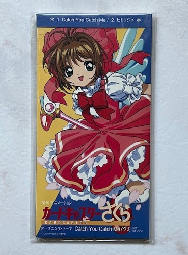 Card captor sakura - card,
