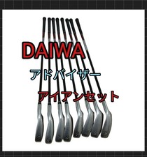 Famoso modello daiwa advisor - famoso,