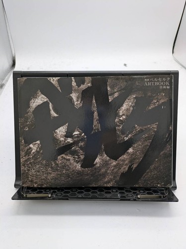 Film berserk art book - film,