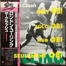 THE CLASH London Calling Japan