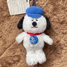 Portachiavi Olaf USJ Mascotte