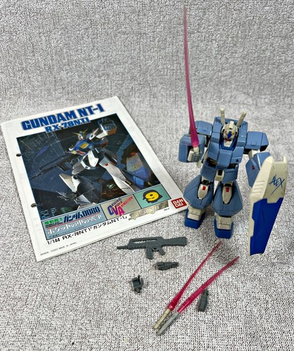 Bandai gundam 1 0080 - rx-78,