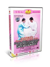 Shang Style Xingyi 5 Elements