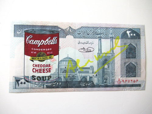 Andy warhol banconota 1x - andy,