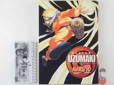 Artbook Naruto - Uzumaki