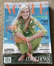 Vogue magazine: March 1996 -