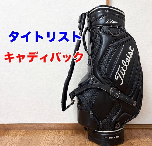 Titleist black braided - titleist,