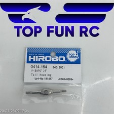 Mozzo rotore coda Hirobo Freya