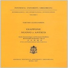 Giappone Nuovo E Antico 