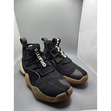 Adidas Crazy BYW X Boost