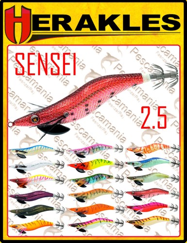 Colmic sensei squid - 2.5,